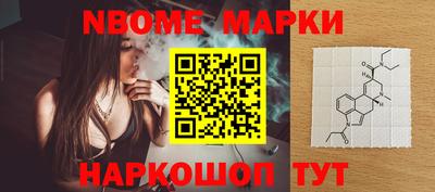 бутик Славгород