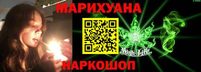 меф VHQ Сланцы
