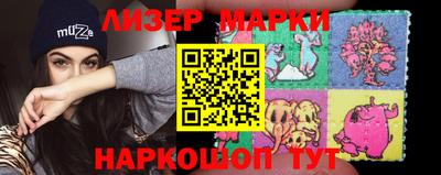 меф VHQ Сланцы
