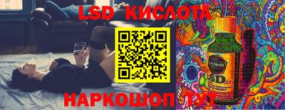 меф VHQ Сланцы