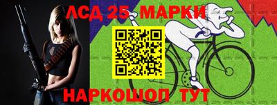 бутик Славгород