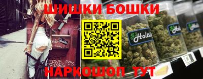 скорость Славянск-на-Кубани