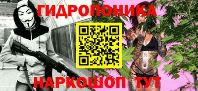 бутик Славгород