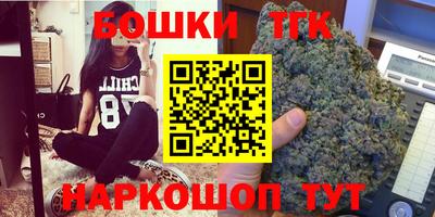скорость Славянск-на-Кубани