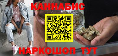 скорость Славянск-на-Кубани