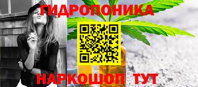 меф VHQ Сланцы