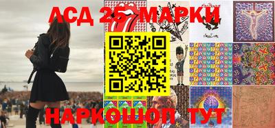 меф VHQ Сланцы