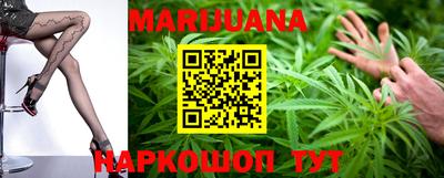 меф VHQ Сланцы