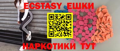 бутик Славгород