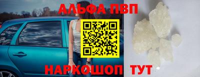 скорость Славянск-на-Кубани