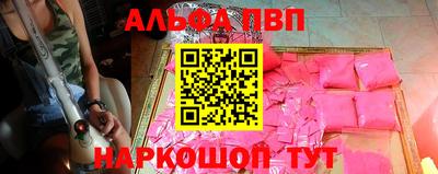 бутик Славгород