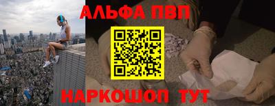 скорость Славянск-на-Кубани