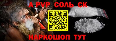 бутик Славгород