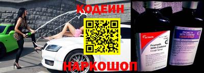 бутик Славгород