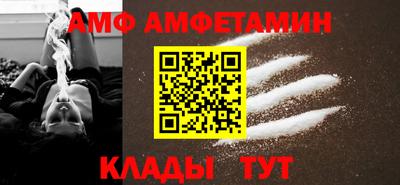 бутик Славгород