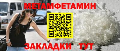 скорость Славянск-на-Кубани