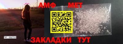 бутик Славгород