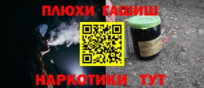 скорость Славянск-на-Кубани