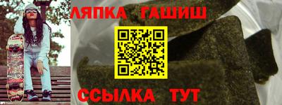 бутик Славгород