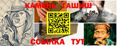 бутик Славгород