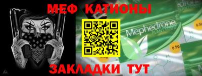 бутик Славгород