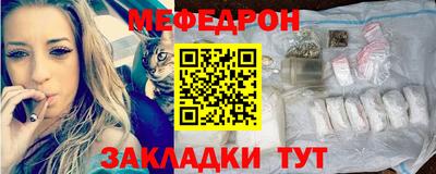 скорость Славянск-на-Кубани