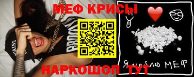 бутик Славгород